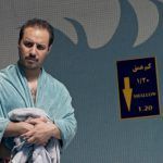 دانلود فیلم اکسیدان