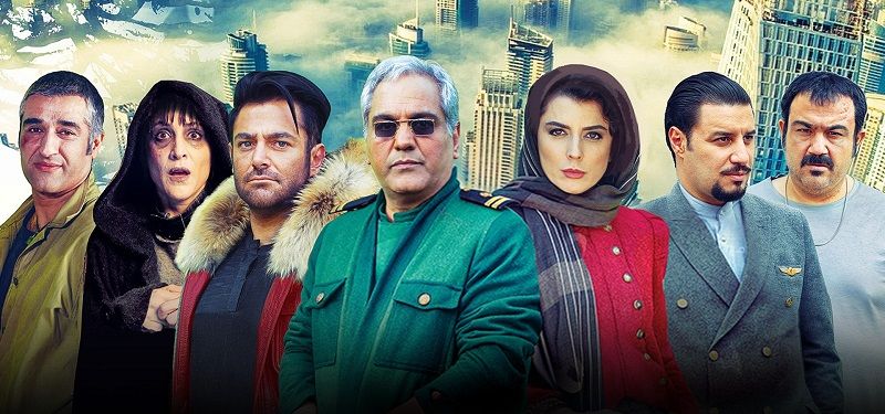 دانلود فیلم ما همه باهم هستیم