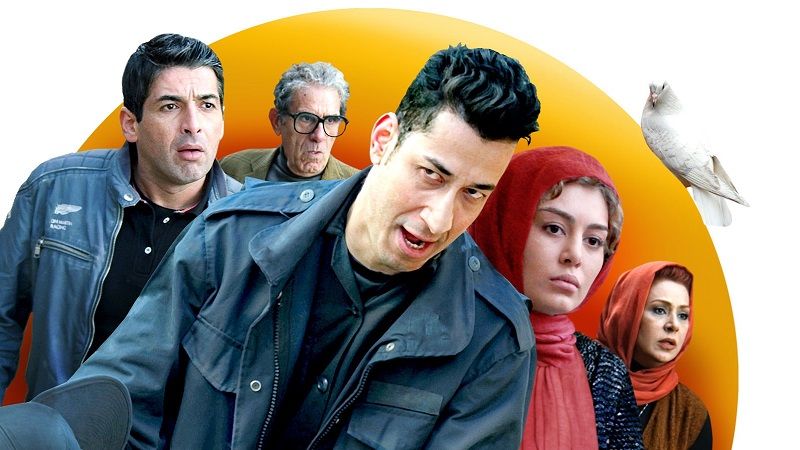 دانلود فیلم نیوکاسل