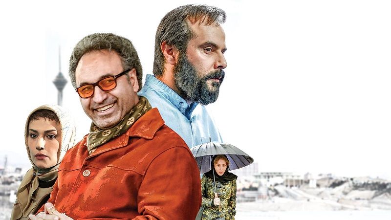 دانلود فیلم چاقی