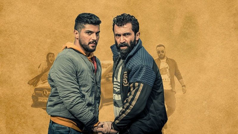 دانلود فیلم ژن خوک