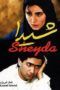 دانلود فیلم شیدا