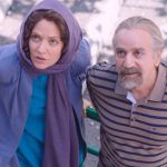 دانلود فیلم لس آنجلس تهران