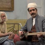 دانلود فیلم نرگس مست
