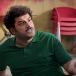 دانلود فیلم پاستاریونی