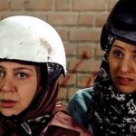 دانلود سریال سه در چهار