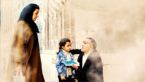 دانلود فیلم تک درختها