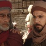 دانلود فیلم عقاب صحرا