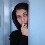 دانلود فیلم ائو (خانه)