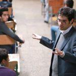 دانلود فیلم امتحان نهایی