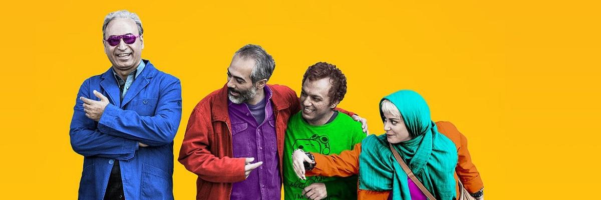 دانلود فیلم میلیونر میامی