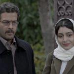 دانلود فیلم ناهید