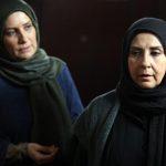 دانلود سریال پرگار