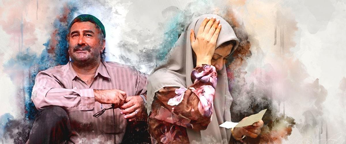 دانلود فیلم شیار 143