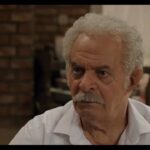 دانلود فیلم سگ بند