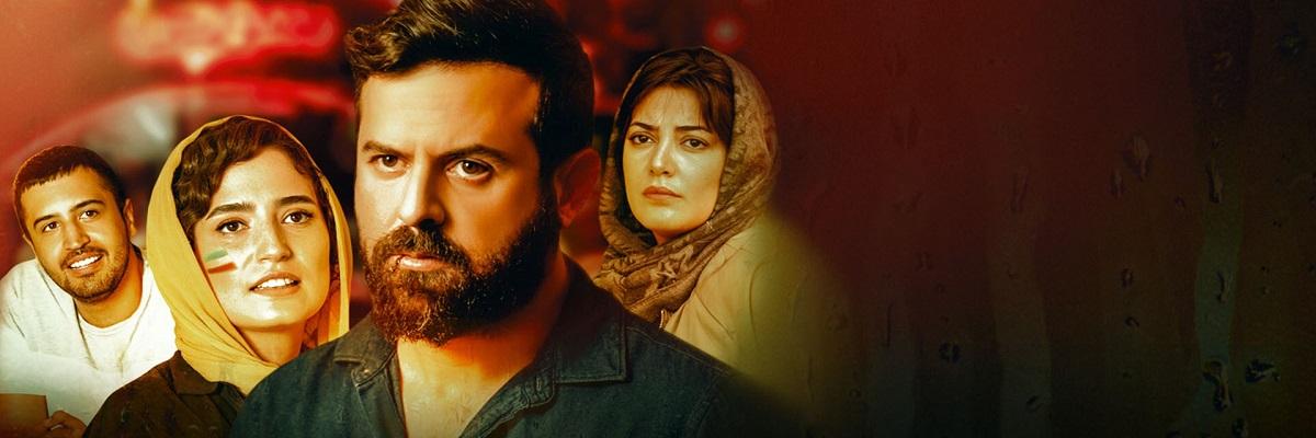 دانلود فیلم طلا
