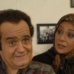 دانلود فیلم چهار اصفهانی در بغداد