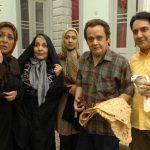 دانلود فیلم چهار اصفهانی در بغداد