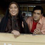 دانلود فیلم چهار اصفهانی در بغداد