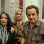 دانلود فیلم چهار اصفهانی در بغداد