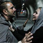 دانلود فیلم ماحی