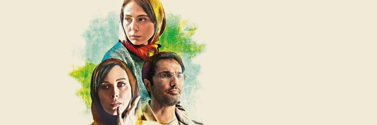 دانلود فیلم مرداد