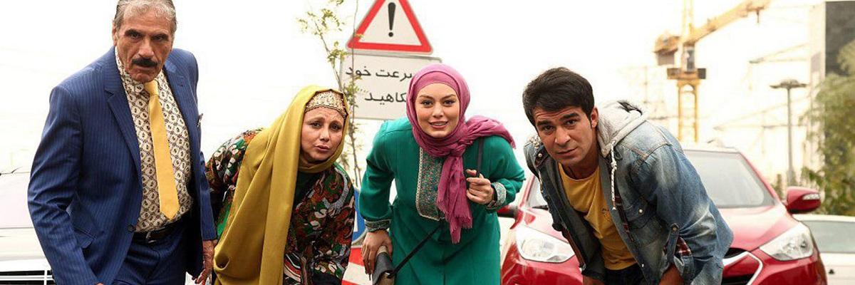 دانلود فیلم پا تو کفش من نکن