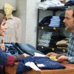 دانلود فیلم وارونگی