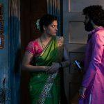 دانلود فیلم خفه شده گفتگوی پول 2020