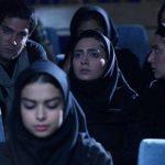 دانلود فیلم خانه دختر