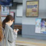 دانلود فیلم دختران گمشده و هتل های عشق 2020