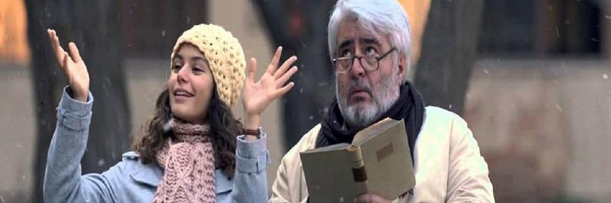 دانلود فیلم دنیای من 2013