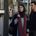 دانلود فیلم مهمانخانه ماه نو