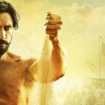 دانلود فیلم پهلوان 2019