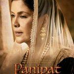 دانلود فیلم پانی پت 2019