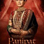 دانلود فیلم پانی پت 2019