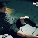 دانلود فیلم موج انفجار 2 2020