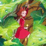 دانلود انیمیشن آریتی 2010