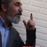 دانلود سریال صفر بیست و یک