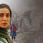 دانلود فیلم سورنجان