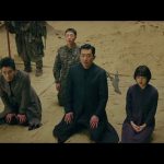 دانلود فیلم در پیشگاه خدایان 49 روز آخر 2018