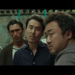 دانلود فیلم در پیشگاه خدایان 49 روز آخر 2018