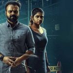 دانلود فیلم ساعت پنج صبح 2020