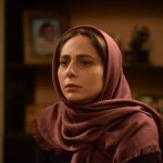 دانلود فیلم بهت
