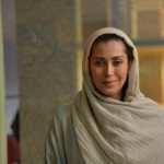 دانلود فیلم بهت