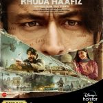 دانلود فیلم خداحافظ 2020