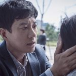 دانلود فیلم یک روز 2017