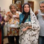 دانلود فیلم دایره زنگی