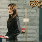 دانلود فیلم طوفان پی 2019