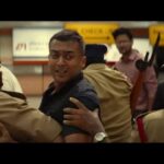 دانلود فیلم شجاعت 2020